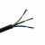 Import RVV RVVP cable 2X1.0mm 2X1.5mm 2x2.5mm insulated pvc flexible electric wires cable from China