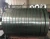 Import SAE1050 cold rolled steel, Chain steel coil/strip/plate from China