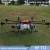 Safe Battery-Powered 72-Liter Binocular Heavy Payload Waterproof Crop Fertilization Smart Spraying Drone