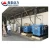 Import sale well CE ISO 40kw 50kva biomass briquette gasifier stove main grid from China