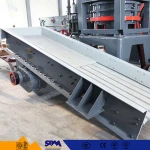 SBM low price easy handling vibrating feeder for   feeder