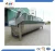 Import Screw pre-chilling machine/chicken chiller/poultry slaughterhouse machine for chilling procedure from China
