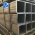 Import seamless steel tube carbon steel pipe from China