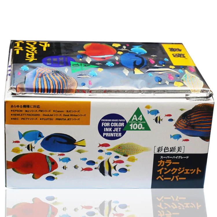 Senzhi Color Inkjet Paper Inkjet Color Printing Paper A4 105 g 100 sheets of photographic paper modify