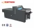 Import SGJ-UI620W Digital Automatic High Speed Spot UV Coating Machine from China
