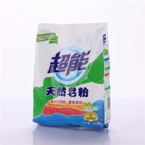 Shenzhen packing company PPO/PE plastic washing powder packaging bag
