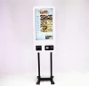 shopping mall fast food vending machine payment touchscreen kiosk stands