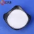 Import Silica Microspheres Silicon Material for Rubber Roller from China