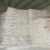 Import Silicon dioxide silica from China