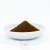 Import Singapore Renger Espresso Coffee Powder Premix Instant Powder Coffee from Singapore