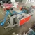 Import Single line non-core roll rewinding plastic garbage bag making machine from China
