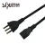 Import High Performance Electrical Power Cable Types For Personal Computers from China
