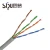 Import SIPU Manufactures UTP cat 5 Cable bCat5 Network Cable from China