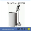 Small Portable Mixers Agitator for  petrochemical  oil gas liquid mixer machines Industrial agitators