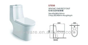 SN7550 China factory supplying high quality one piece toilet