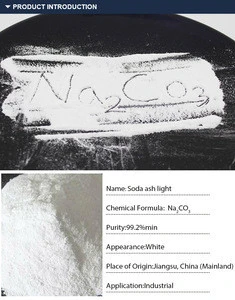 Sodium Carbonate Dense 99.2%,NaCO3 price,soda ash dense,above 99%