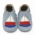 Import Soft Leather Baby Shoes. 0-6 Months to 3-4 Years. Non-Slip Suede Soles. Boys and Girls. Plain Colors. Toddler Shoes from Pakistan