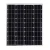 Import Solar Energy Product,Solar Panel from China