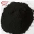 Import Solvent black powder shoe polish ink resin dyes from China