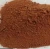 Import solvent brown 43, solvent oil dyestuffs from China