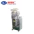 Import Soy sauce / vinegar / cooking wine packing machine from China