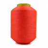Spandex Covered Polyester Yarn ACY 3075 Single Covered Yarn for sock knitting