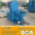 Import specialize in energy saving machine biomass/sawdust / wood charcoal briquette making machine from China