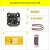 Import SpeedyBee F4 Mini flying tower F405 35A 4-in-1 electric mobile phone tuning through the equipment tower from China