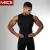 Import Sportswear Wholesale Men T Shirt Fitness Clothing Compression Shirts Men Gym Wear from China