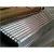 Import Stainless Cheap Price Corrugated Steel Sheet Weight Calculation from China