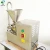Import stainless steel big power peanut butter grinding machine/grain paste processing equipment from China
