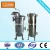Import Stainless Steel Filtration tank cartridge filter machine from China