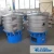 Import Stainless Steel Full Automatic Cassava Starch Sieving Machine from China