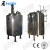 Import Stainless steel sanitary storage tank food grade solution pure water from China