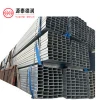 steel profile square rectangular hollow section for building and industry
