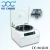 Import Stem Cells Universal 16 Tube Or Horizontal Td5a Lab Centrifuge For 96 Tubes from China