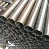 STPG38 seamless steel pipe