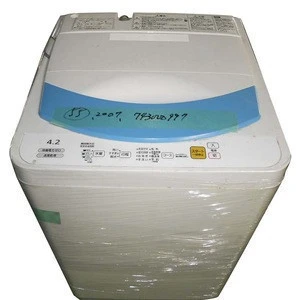 Sufficient supply used mini commercial washing machine dryer
