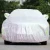 Import Sun protection waterproof inflatable car cover from China