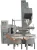 sunflower oil refined/cotton seed oil press machine