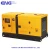 Import super silent 20kva diesel generator price from China