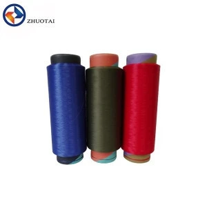 Supply 75D polypropylene flat yarn pp filament yarn for filtration