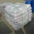 Import Supply High Purity 99% Lithium chloride (CAS No.7447-41-8) from China