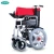 Import Supplycheap price folding handicapped power electric wheelchair for disabled from China