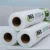 Import Surface Protection Stretch Service Film Factory Manufacturer Food Packing Film from China