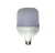 Import T80 20w E27 pbt+al high wattage led lighting bulb from China
