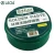 Import The Best Tin Paste /Weld Flux /Tin Solder Paste from China