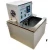 Import the lab use Constant temperature Digital display temperature control water bath from China