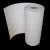 Import Thin Insulation Thermal  Refractory High Temperature Ceramic Fiber Paper Roll from China