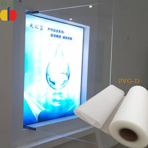 Tianjin Caida Super clear laminated glass eva film for safety glass lamination